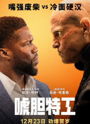 av线上观看